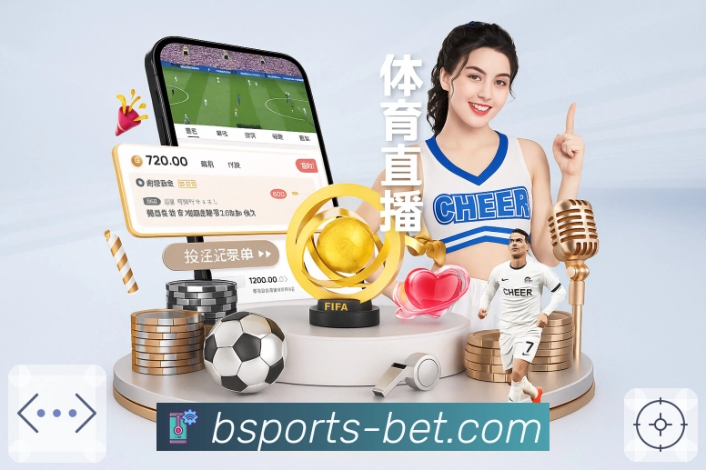 赛事音频人声增强与环境声分离器